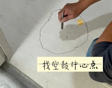 林甸瓷砖空鼓维修公司分享砂料配比不正确在瓷砖铺贴过程中可能导致以下问题